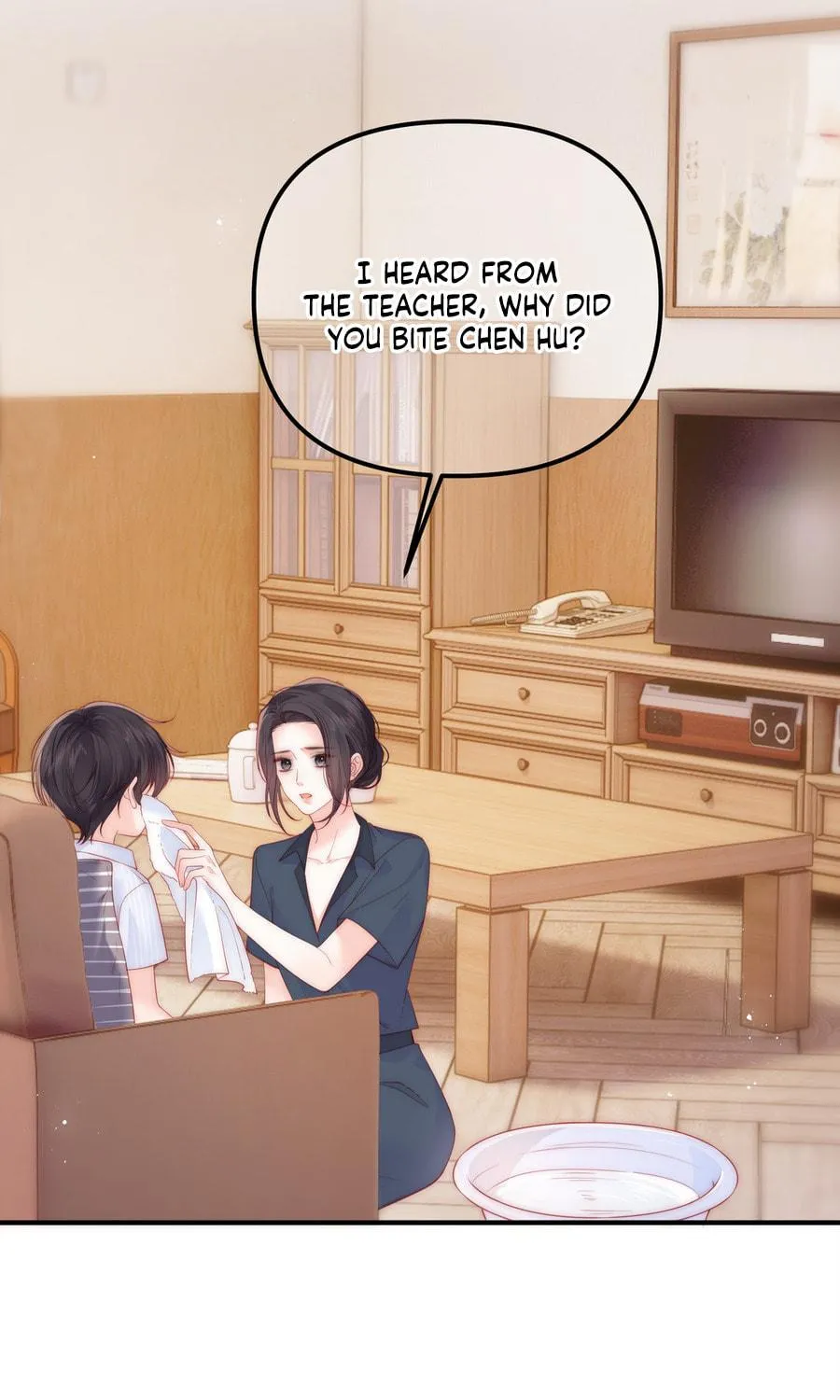 Mogui De Tiwen Chapter 5 page 28 - 