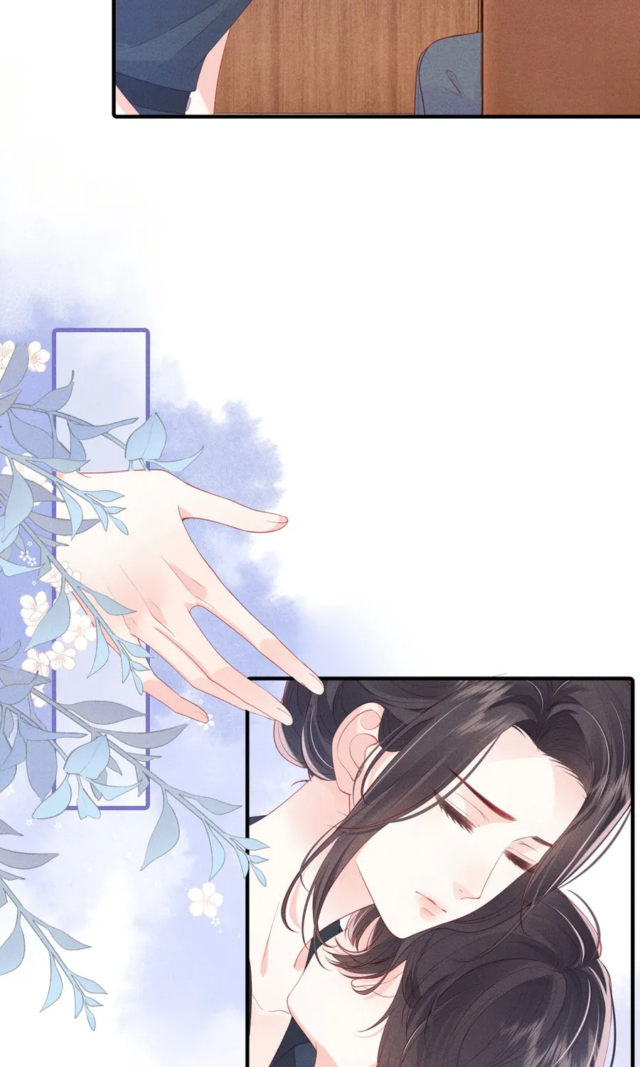 Mogui De Tiwen Chapter 5 page 32 - 