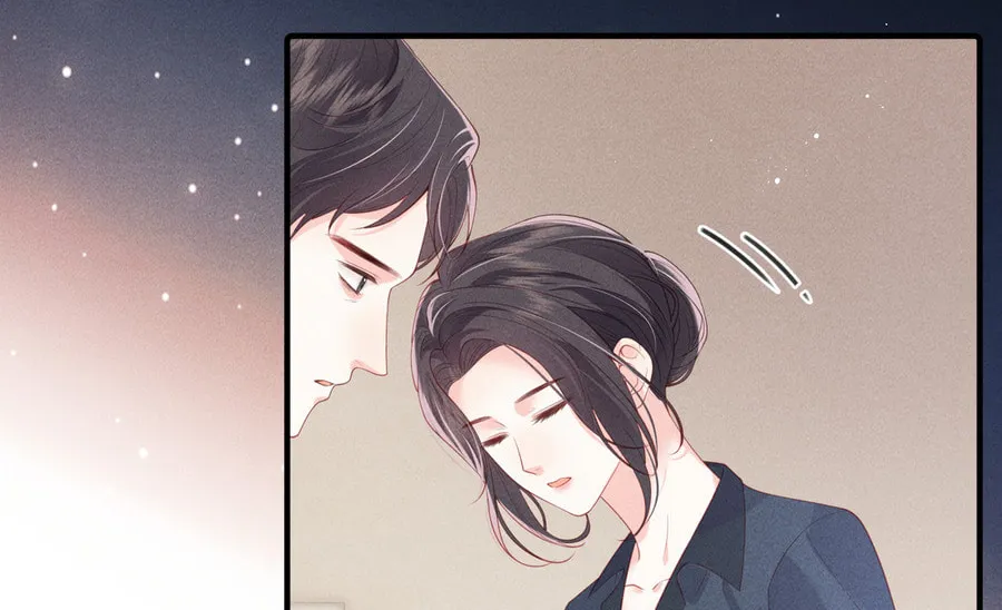 Mogui De Tiwen Chapter 5 page 43 - 