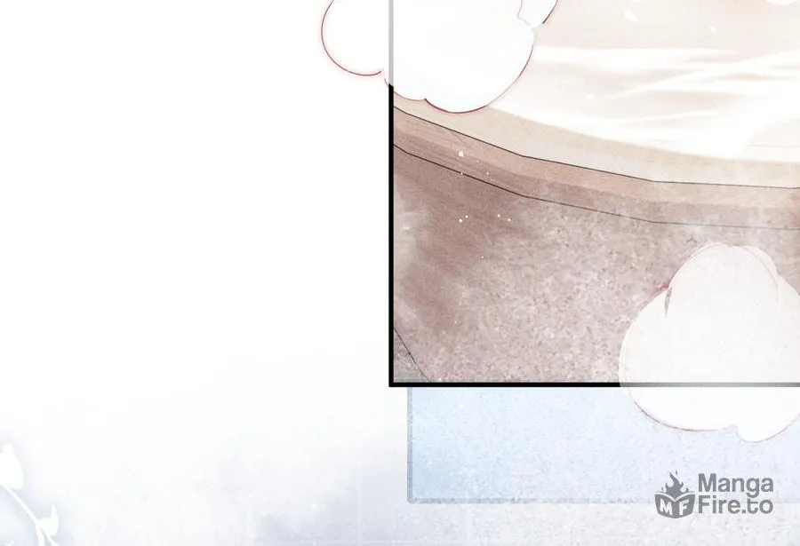 Mogui De Tiwen Chapter 5 page 53 - 