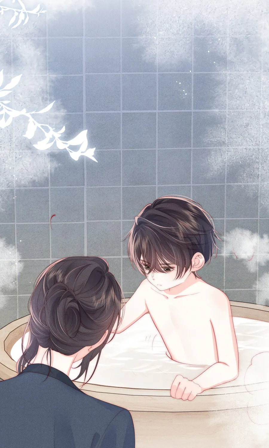 Mogui De Tiwen Chapter 5 page 54 - 