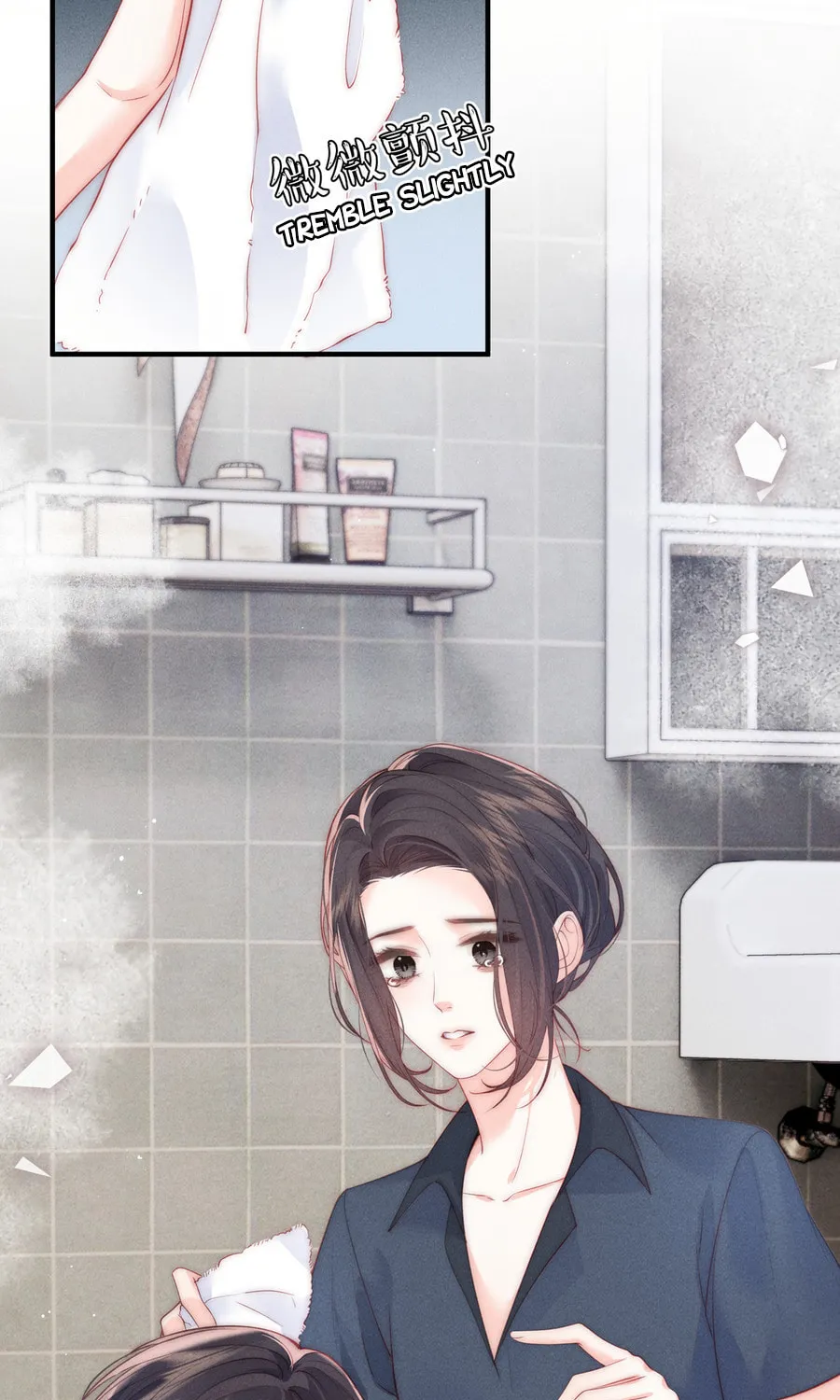Mogui De Tiwen Chapter 5 page 56 - 