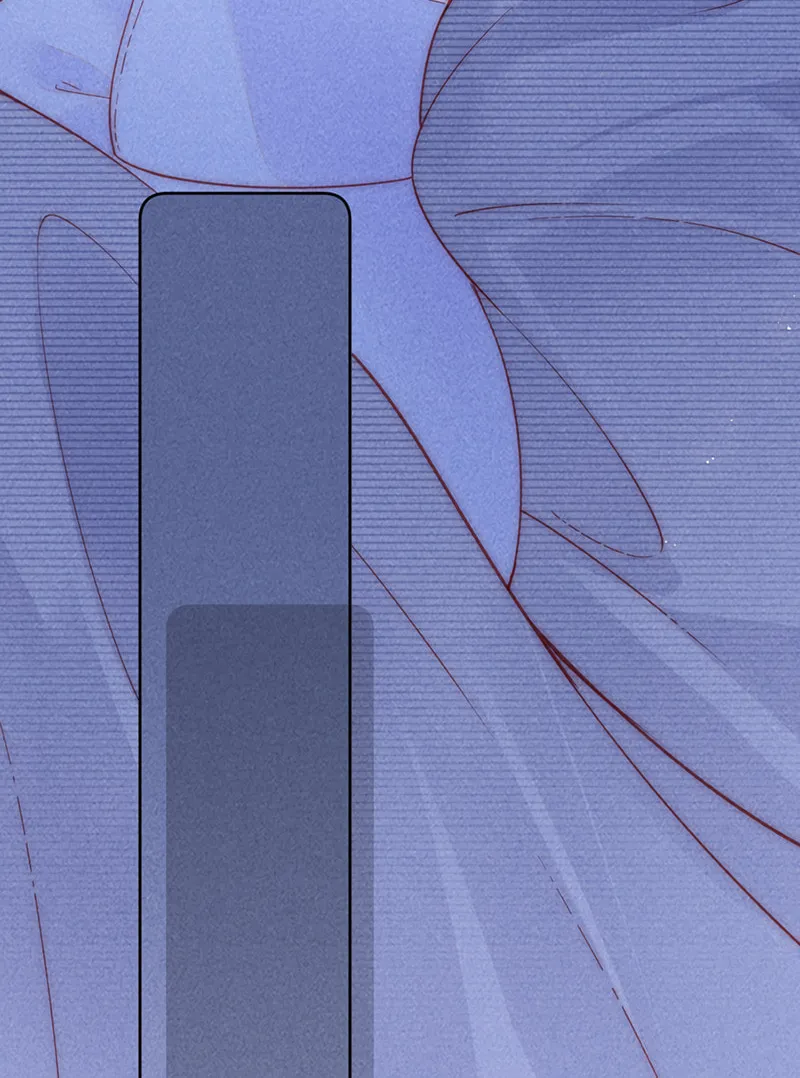 Mogui De Tiwen Chapter 6 page 25 - 