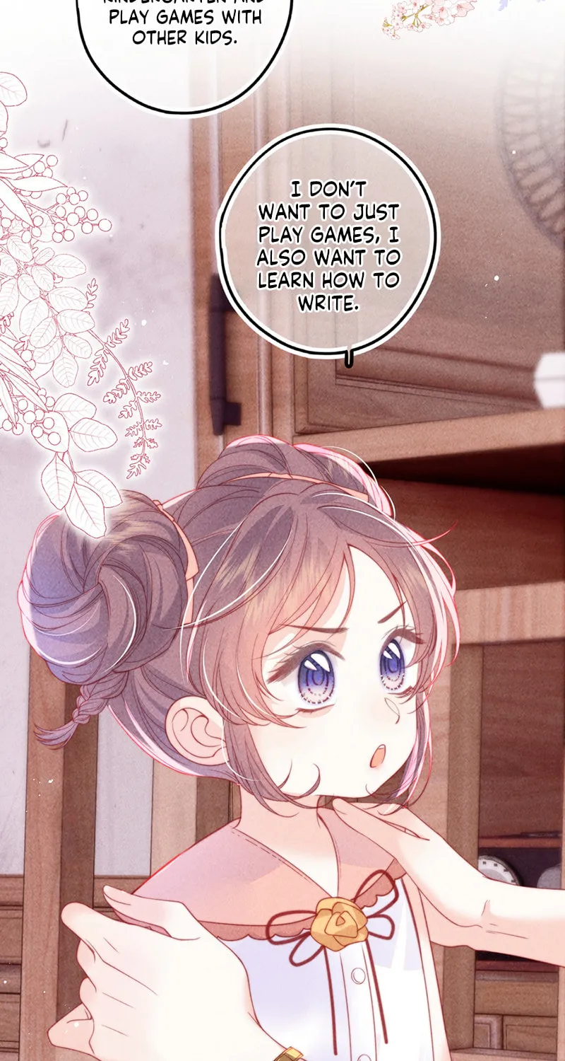 Mogui De Tiwen Chapter 7 page 32 - 