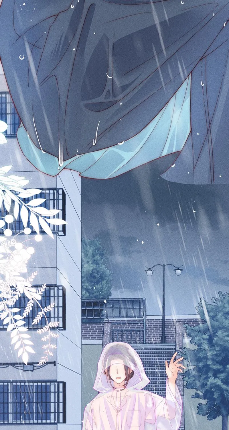 Mogui De Tiwen Chapter 7 page 52 - 