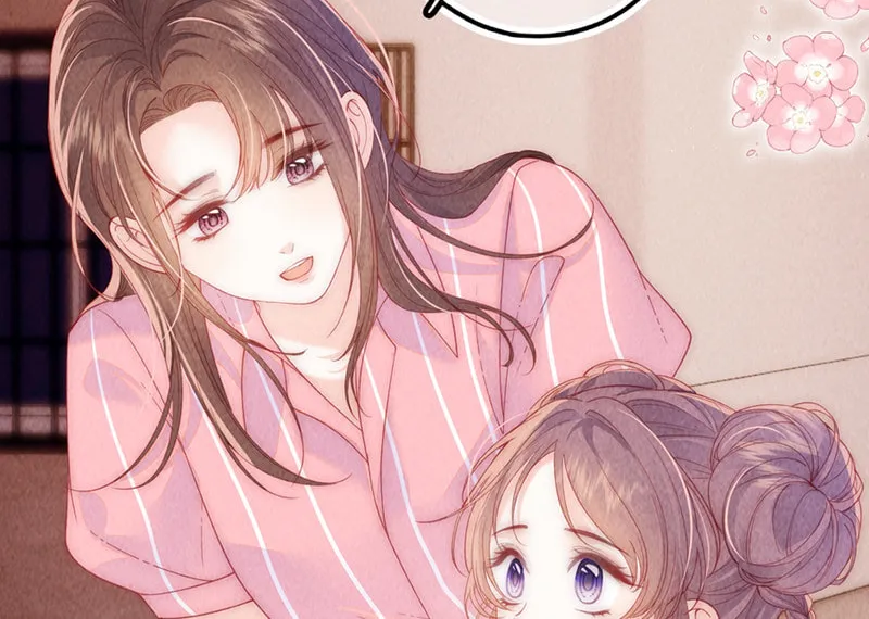 Mogui De Tiwen Chapter 7 page 7 - 