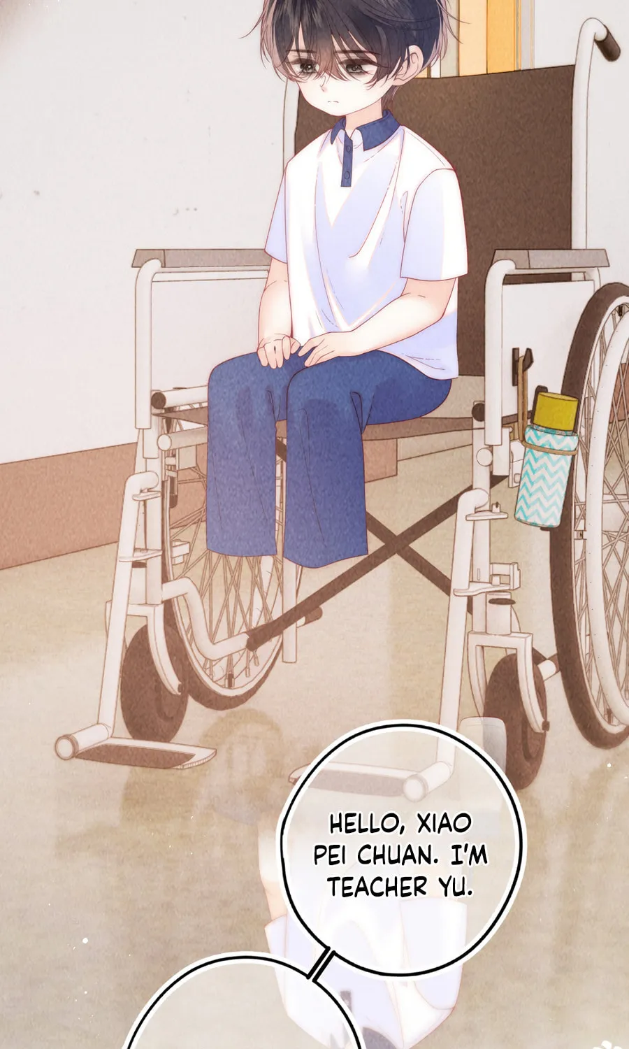 Mogui De Tiwen Chapter 8 page 6 - 