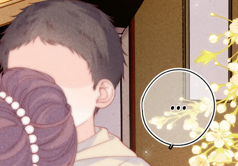 Mogui De Tiwen Chapter 8 page 61 - 