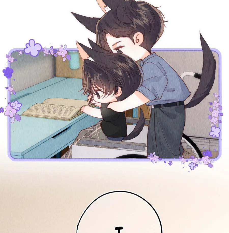Mogui De Tiwen Chapter 8 page 67 - 