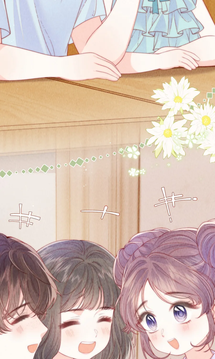 Mogui De Tiwen Chapter 9 page 15 - 