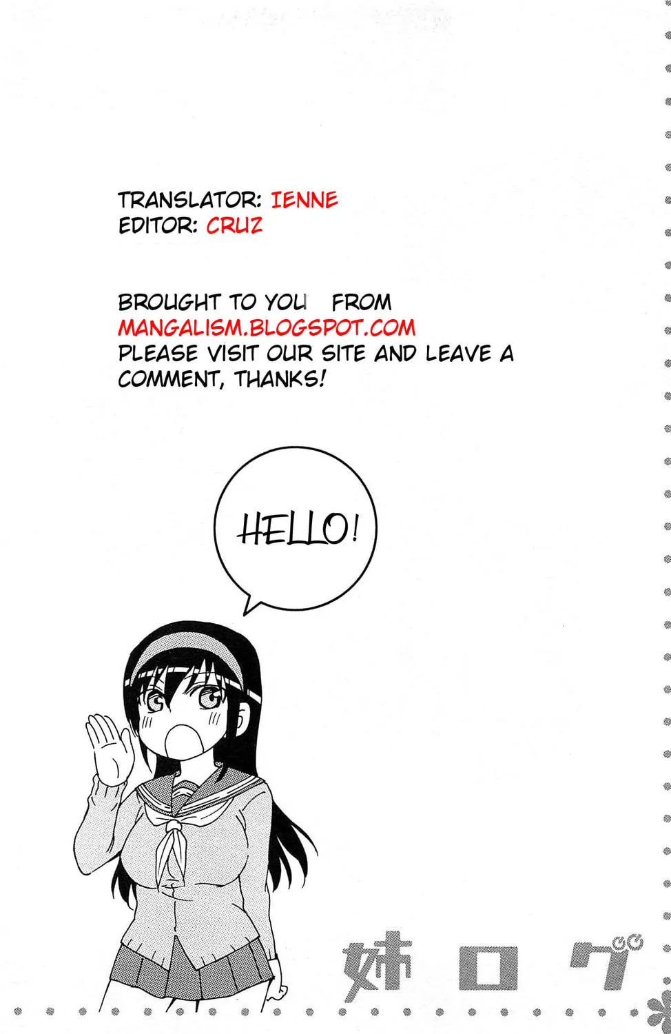 Read Mogusa-san chapter 1 image 0 on Lezhin