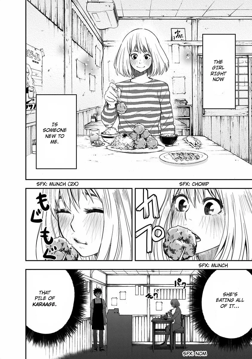 Read Mogusa-san chapter 1 image 13 on Lezhin