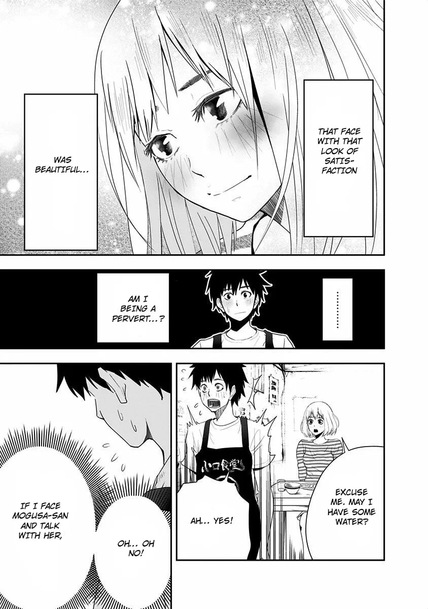 Read Mogusa-san chapter 1 image 16 on Lezhin