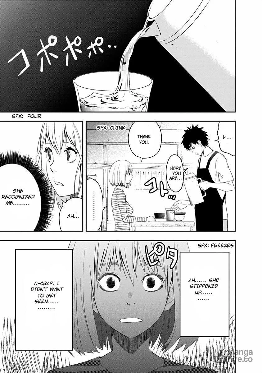 Read Mogusa-san chapter 1 image 18 on Lezhin
