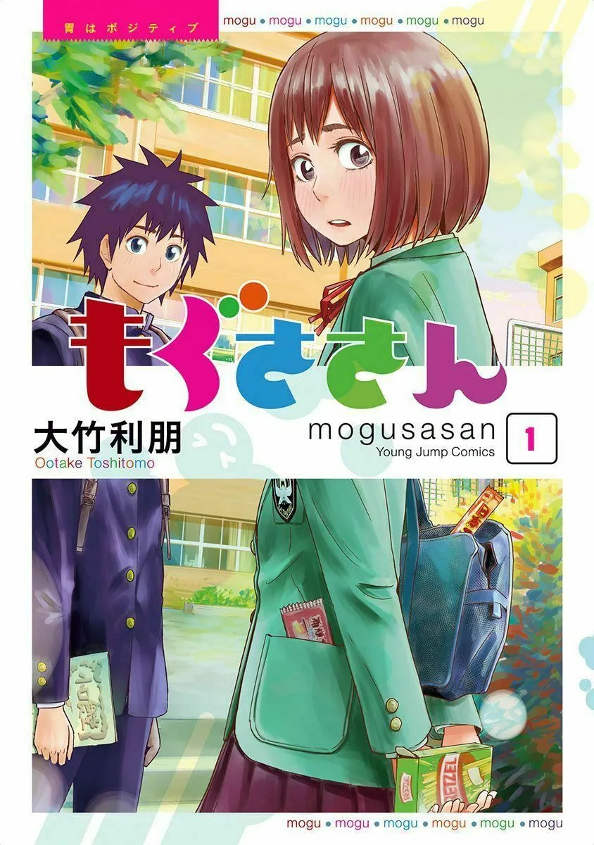 Read Mogusa-san chapter 1 image 2 on Lezhin