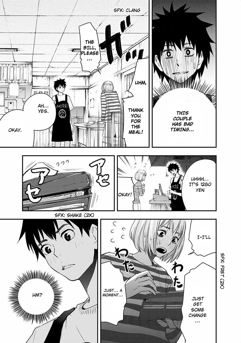 Read Mogusa-san chapter 1 image 22 on Lezhin