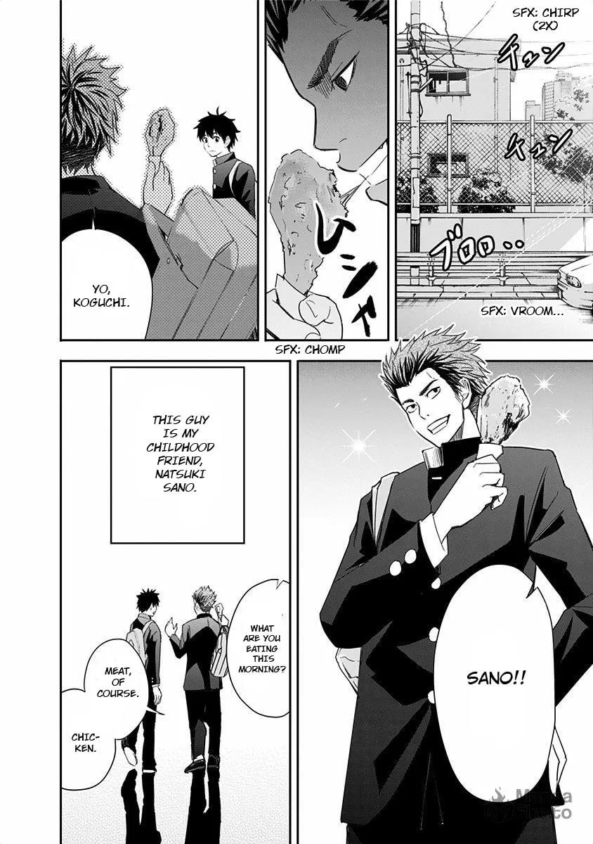 Read Mogusa-san chapter 1 image 25 on Lezhin