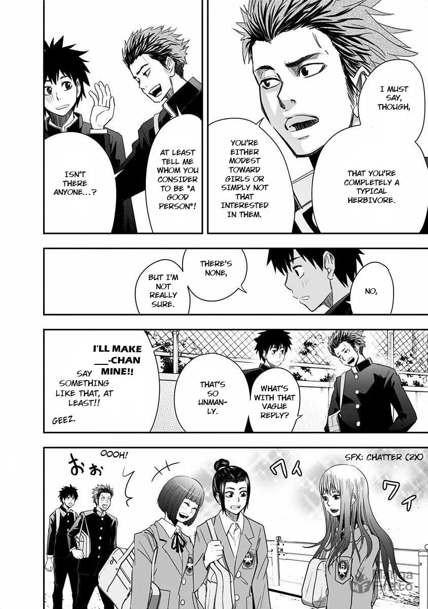 Read Mogusa-san chapter 1 image 27 on Lezhin