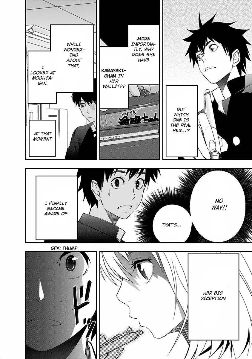 Read Mogusa-san chapter 1 image 31 on Lezhin