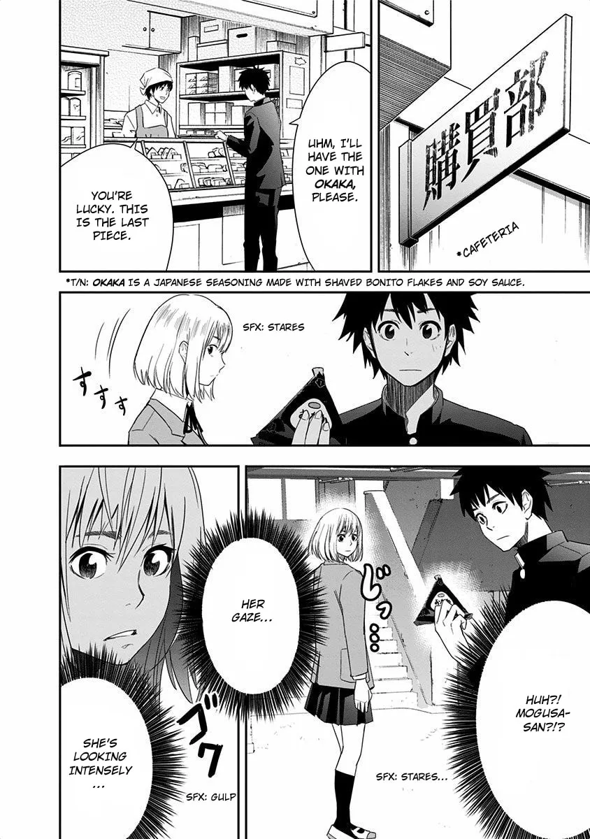 Read Mogusa-san chapter 1 image 37 on Lezhin