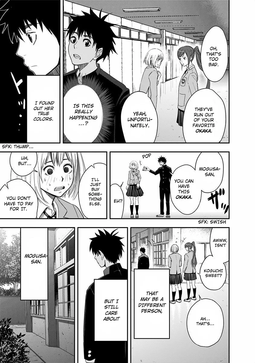 Read Mogusa-san chapter 1 image 38 on Lezhin