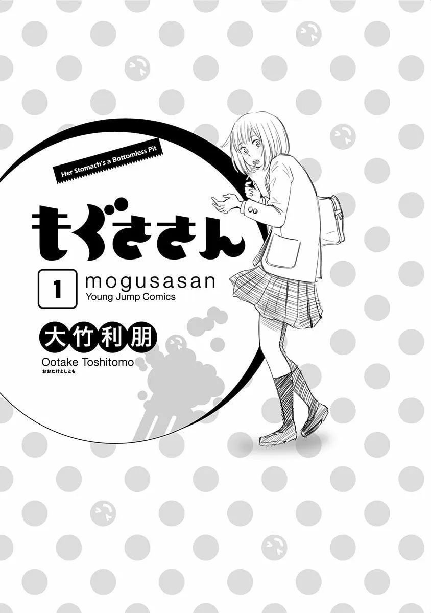 Read Mogusa-san chapter 1 image 4 on Lezhin