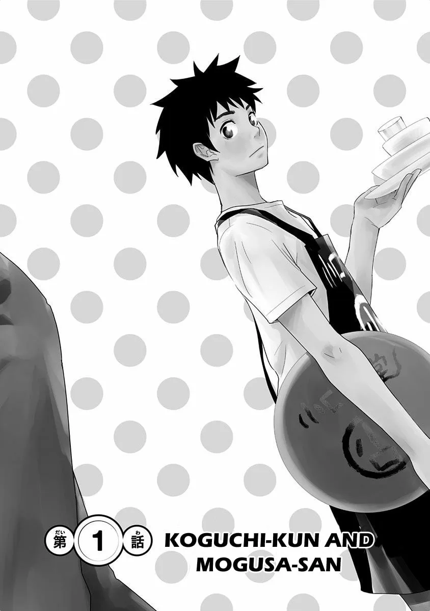 Read Mogusa-san chapter 1 image 7 on Lezhin