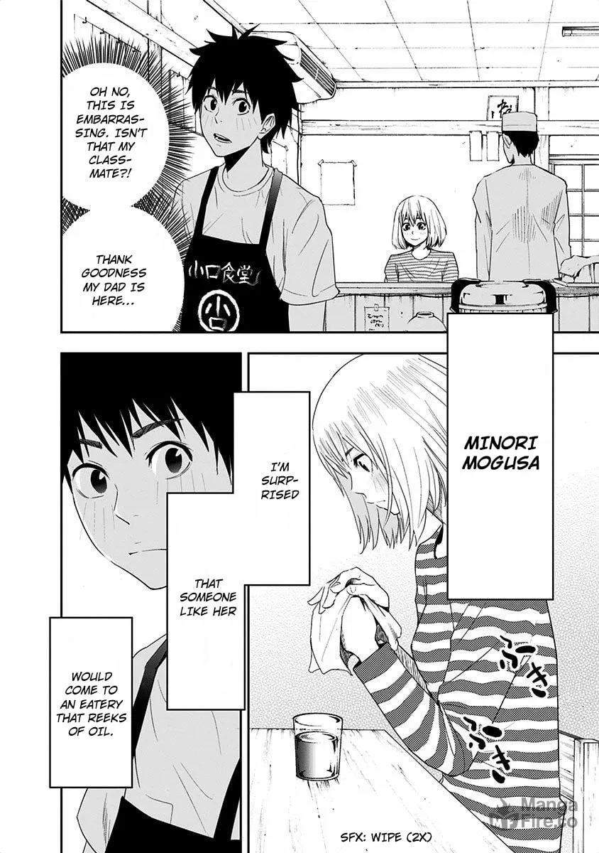 Read Mogusa-san chapter 1 image 9 on Lezhin