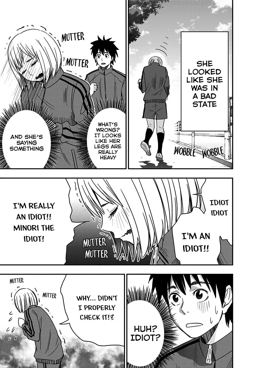 Read Mogusa-san chapter 11 image 12 on Lezhin