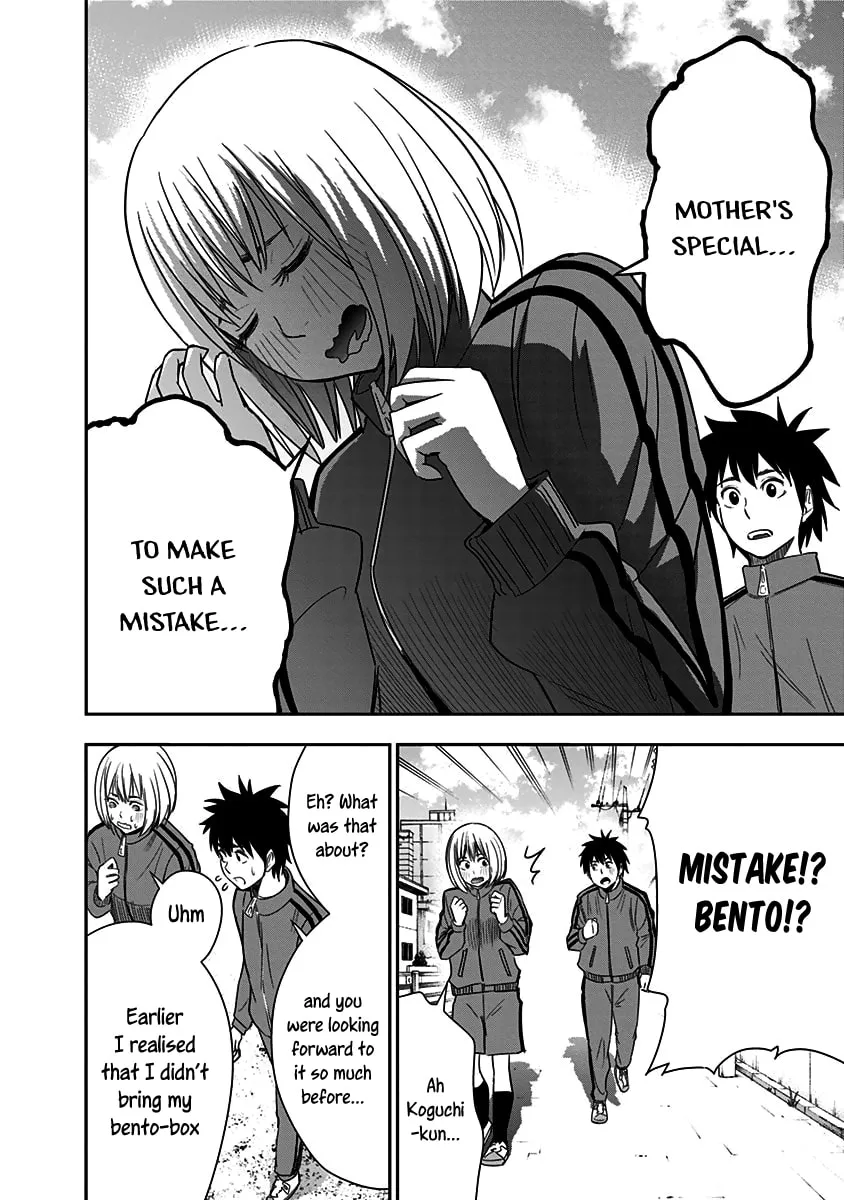 Read Mogusa-san chapter 11 image 13 on Lezhin