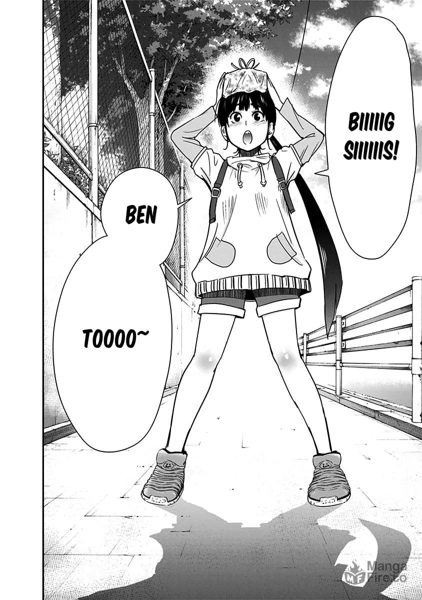 Read Mogusa-san chapter 11 image 17 on Lezhin