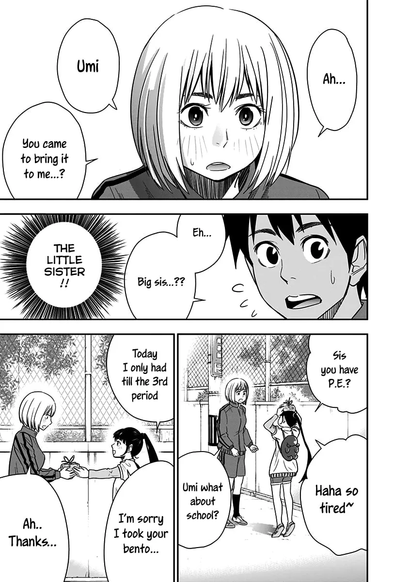 Read Mogusa-san chapter 11 image 18 on Lezhin