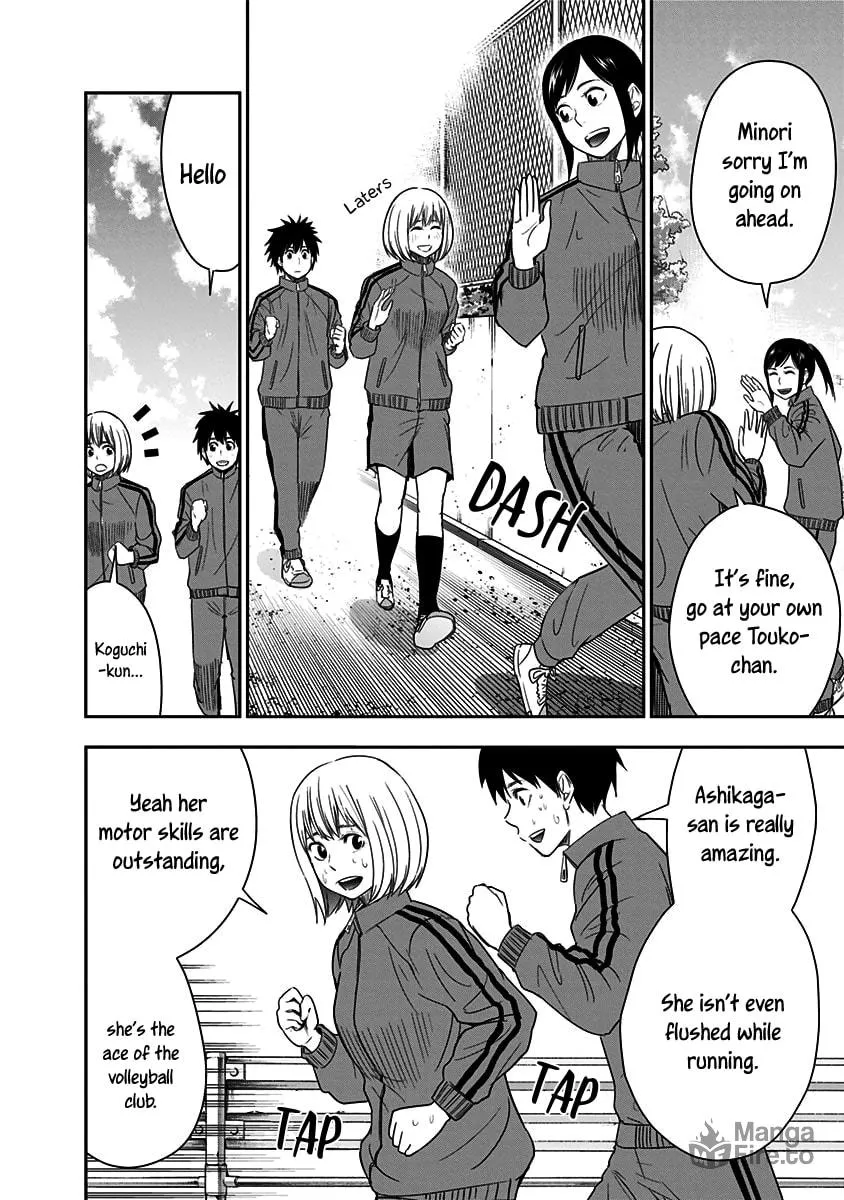 Read Mogusa-san chapter 11 image 5 on Lezhin