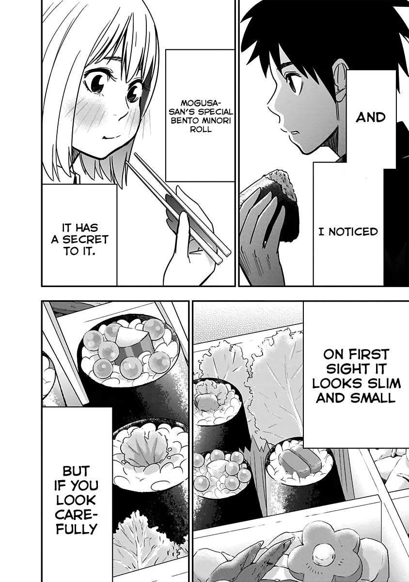 Read Mogusa-san chapter 12 image 12 on Lezhin