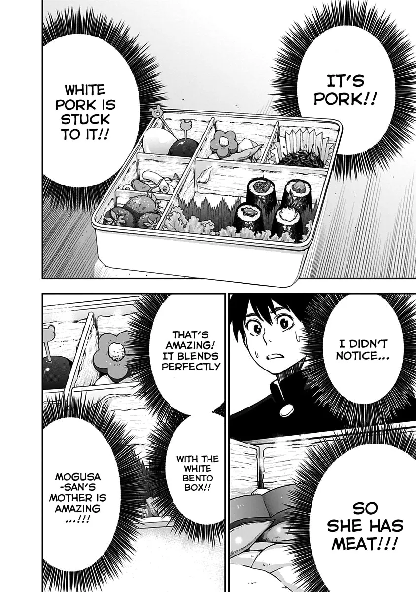 Read Mogusa-san chapter 12 image 18 on Lezhin