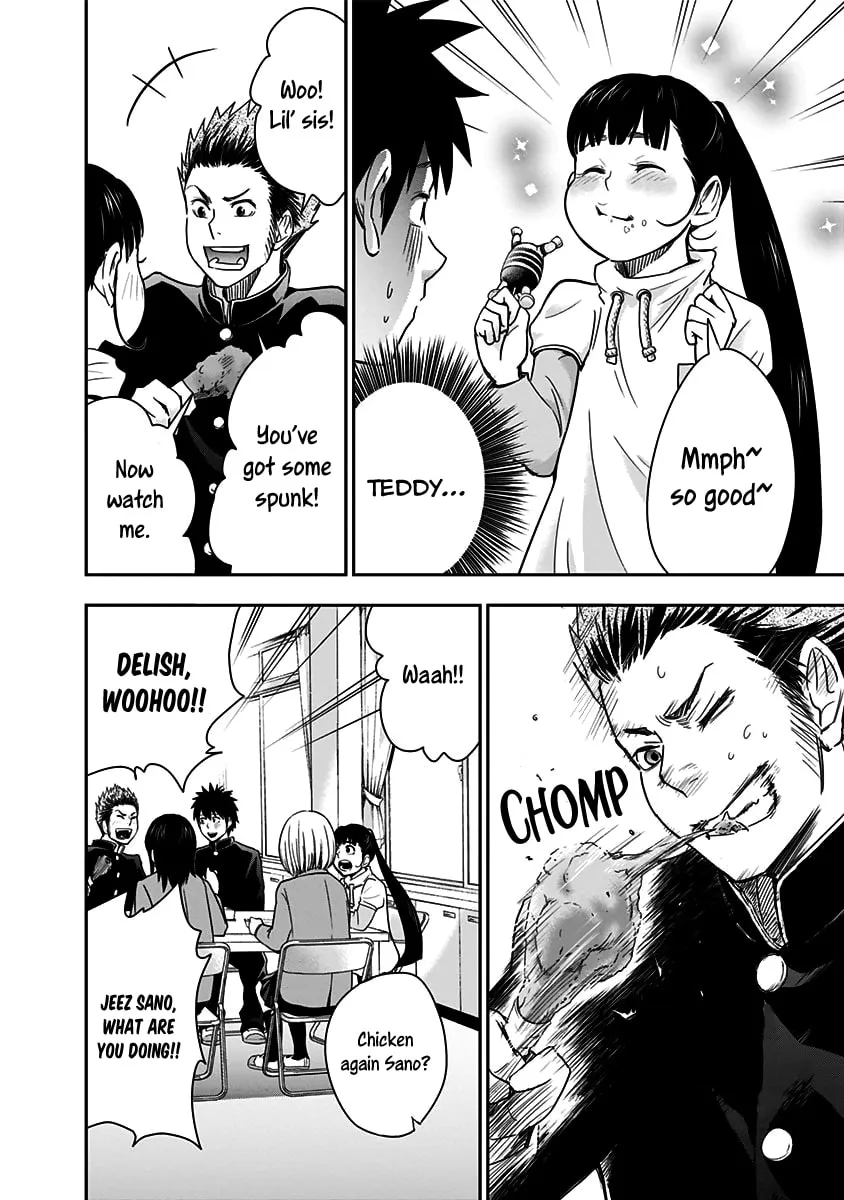 Read Mogusa-san chapter 12 image 6 on Lezhin