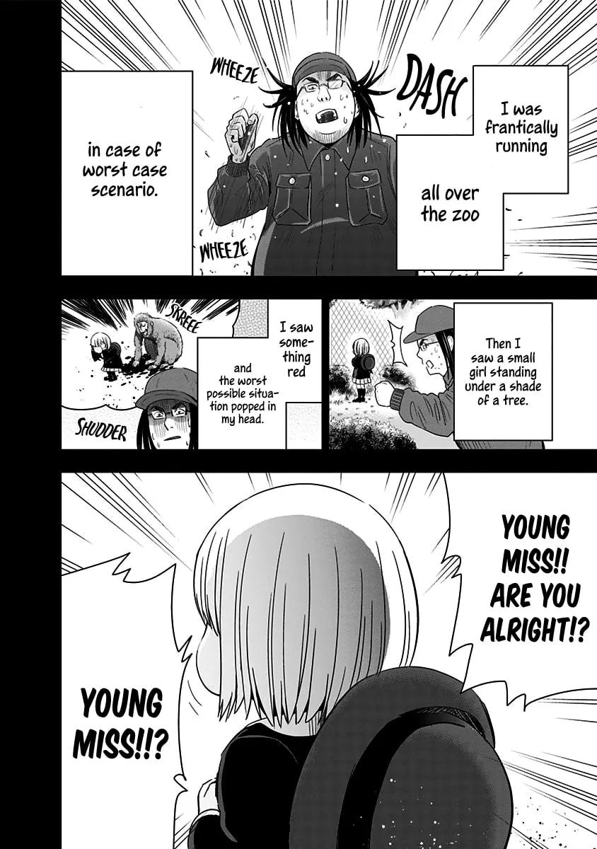 Read Mogusa-san chapter 16 image 10 on Lezhin