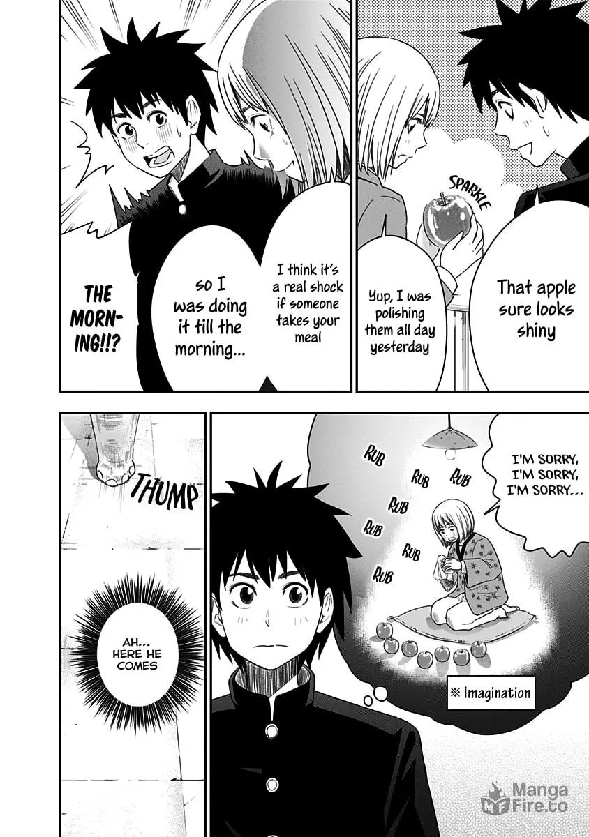 Read Mogusa-san chapter 16 image 14 on Lezhin