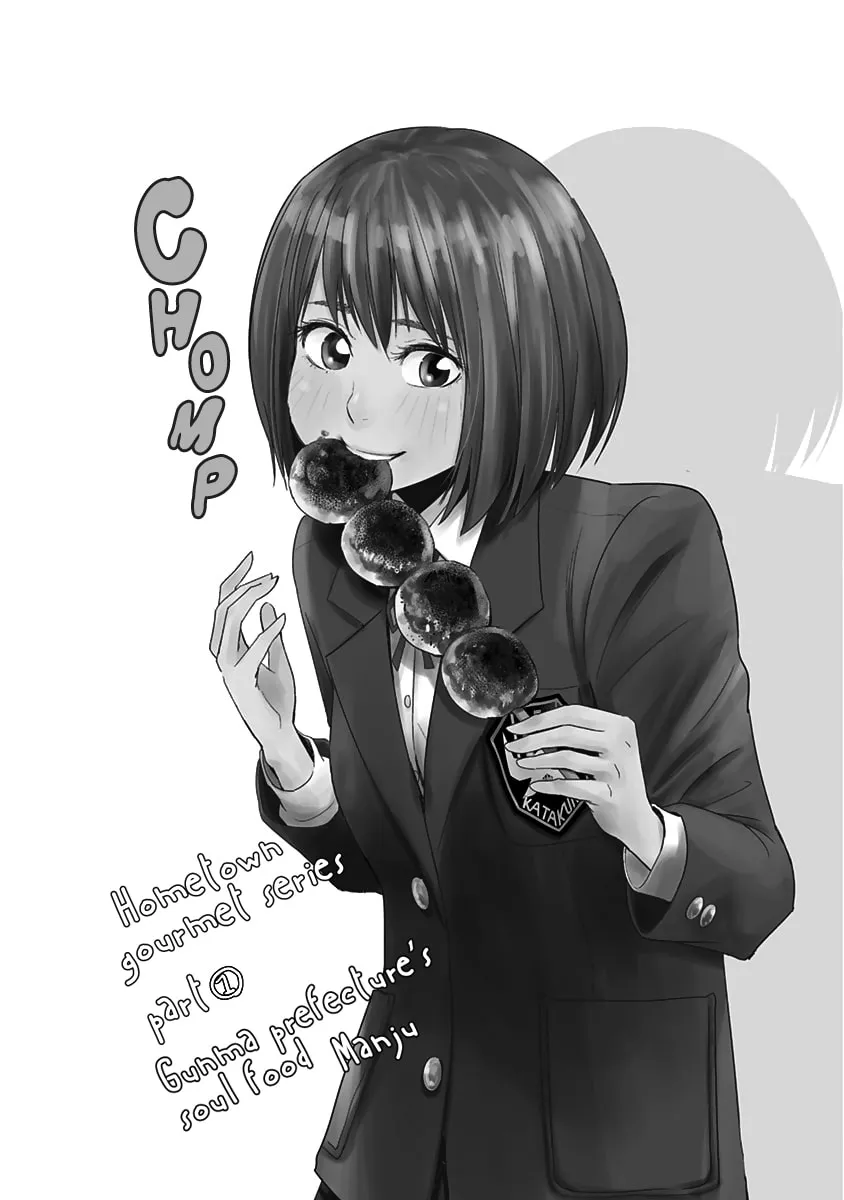 Read Mogusa-san chapter 16 image 21 on Lezhin