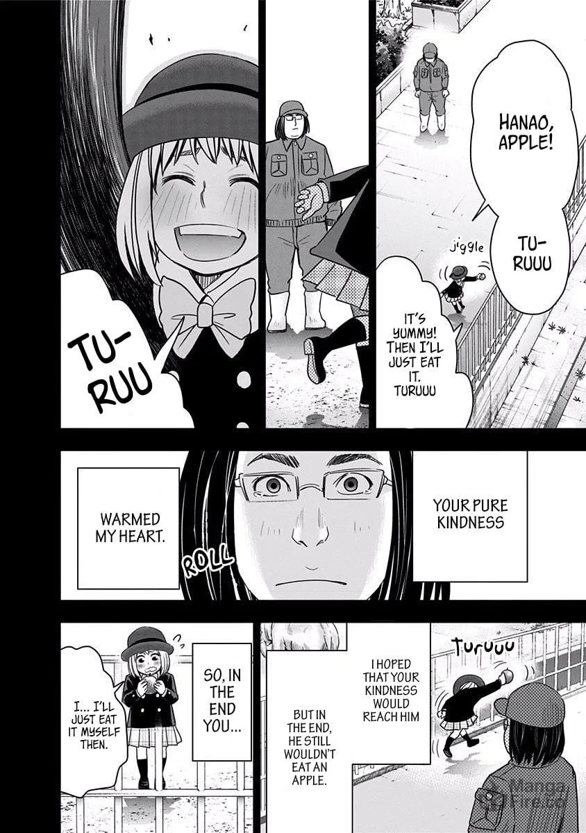 Read Mogusa-san chapter 17 image 11 on Lezhin