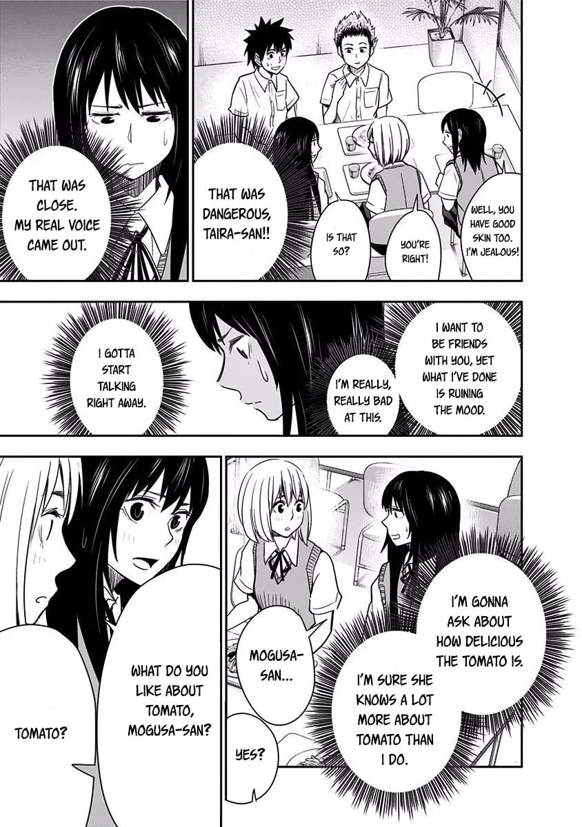 Read Mogusa-san chapter 23 image 10 on Lezhin