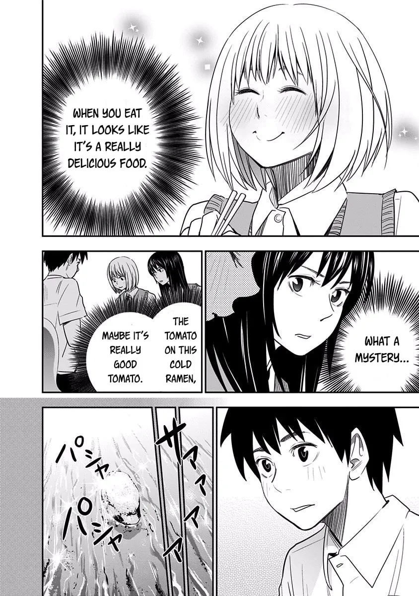 Read Mogusa-san chapter 23 image 13 on Lezhin