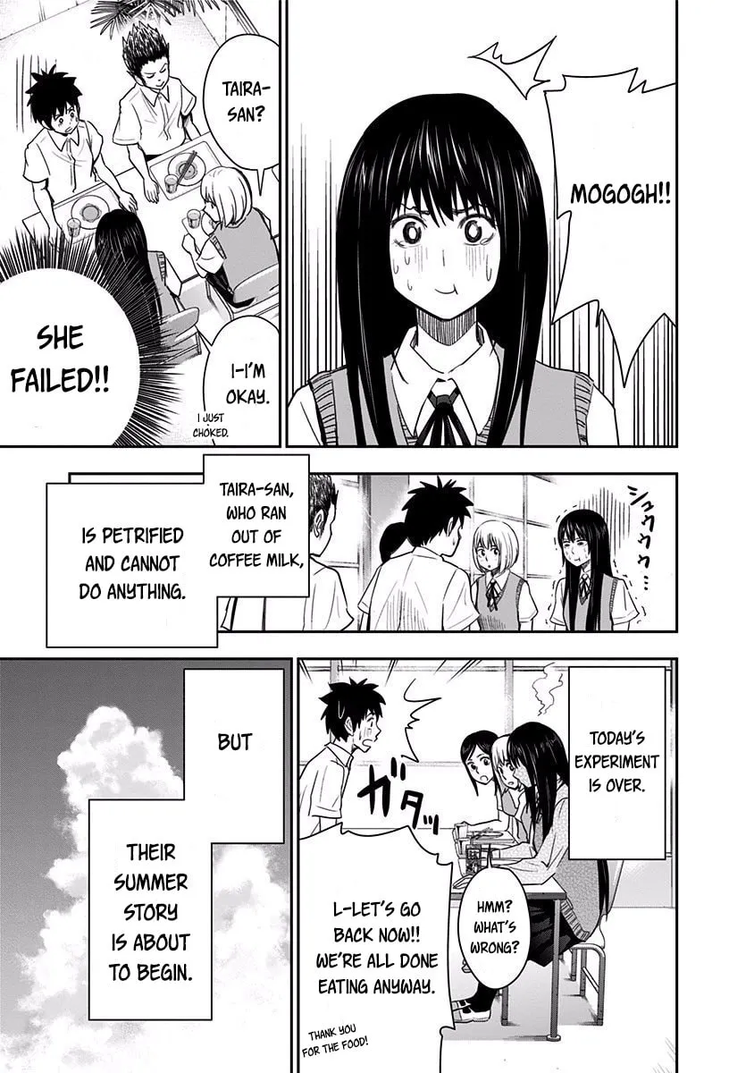 Read Mogusa-san chapter 23 image 18 on Lezhin