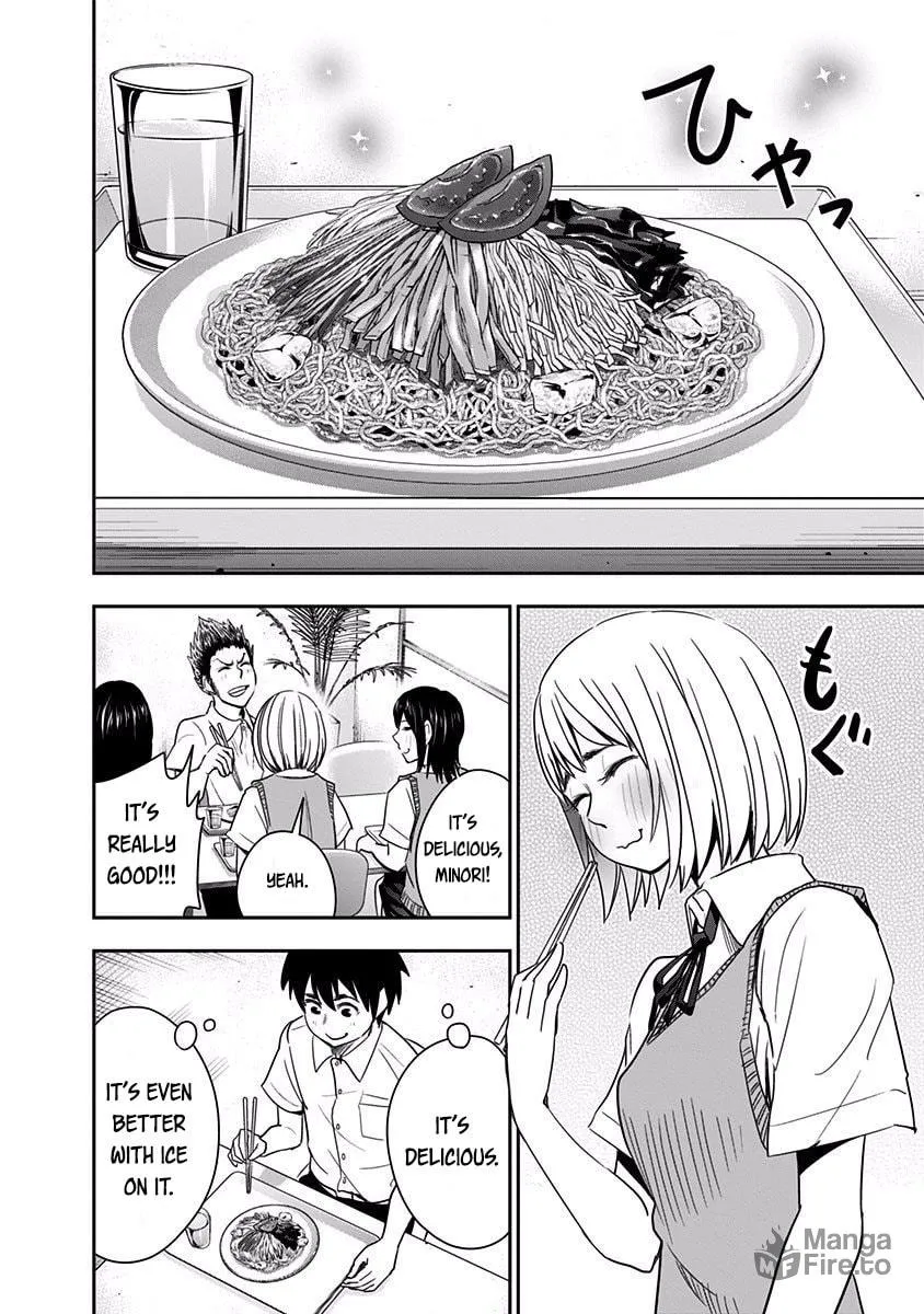 Read Mogusa-san chapter 23 image 5 on Lezhin