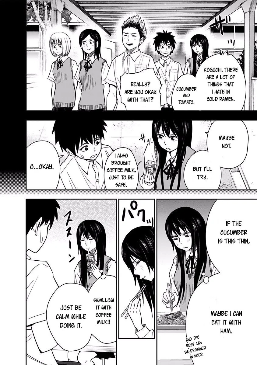 Read Mogusa-san chapter 23 image 7 on Lezhin