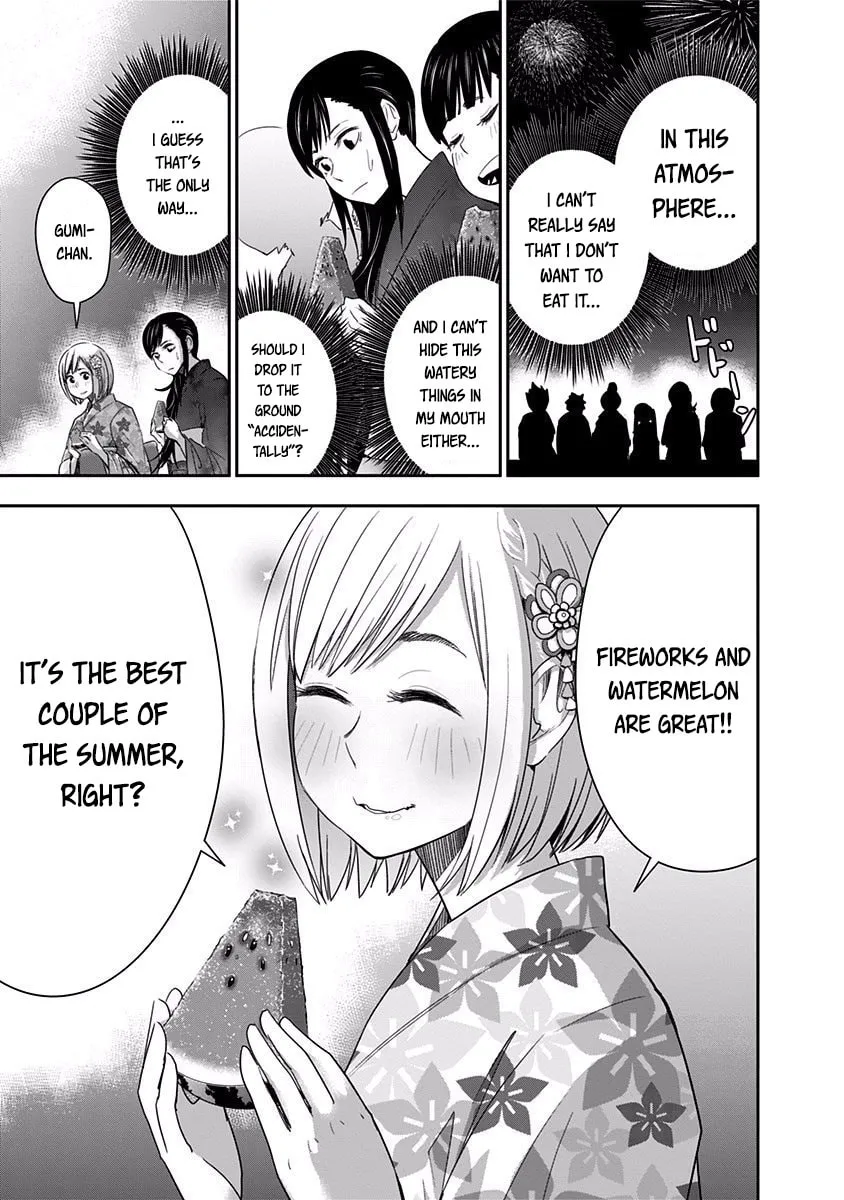 Read Mogusa-san chapter 26 image 12 on Lezhin