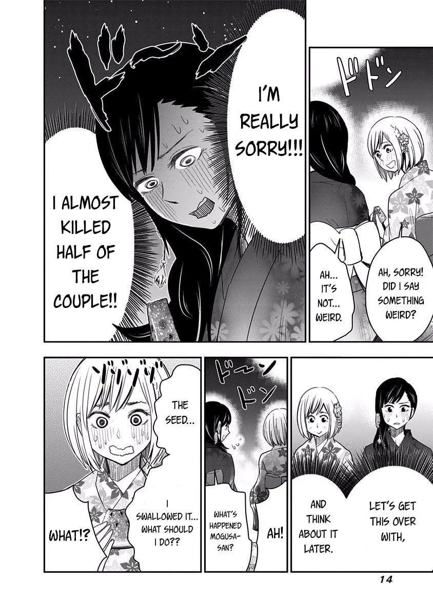 Read Mogusa-san chapter 26 image 13 on Lezhin