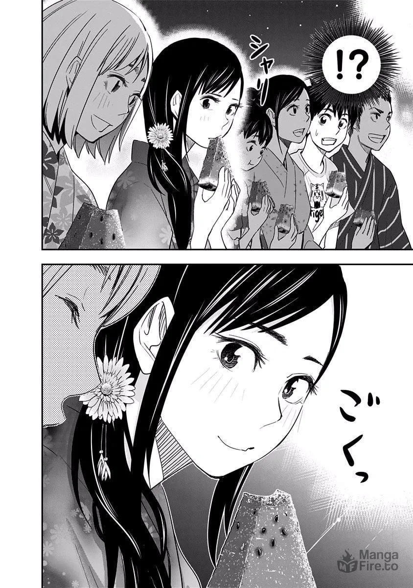 Read Mogusa-san chapter 26 image 17 on Lezhin