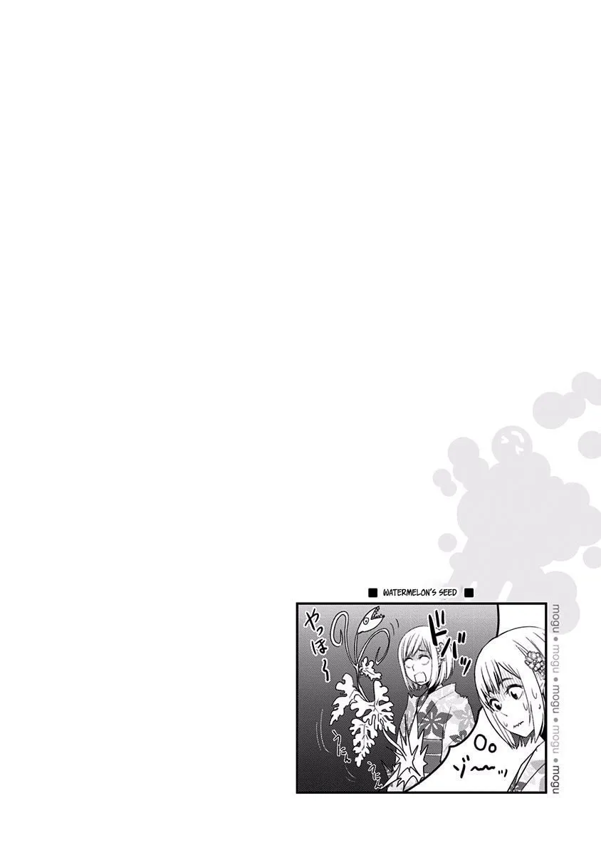 Read Mogusa-san chapter 26 image 21 on Lezhin