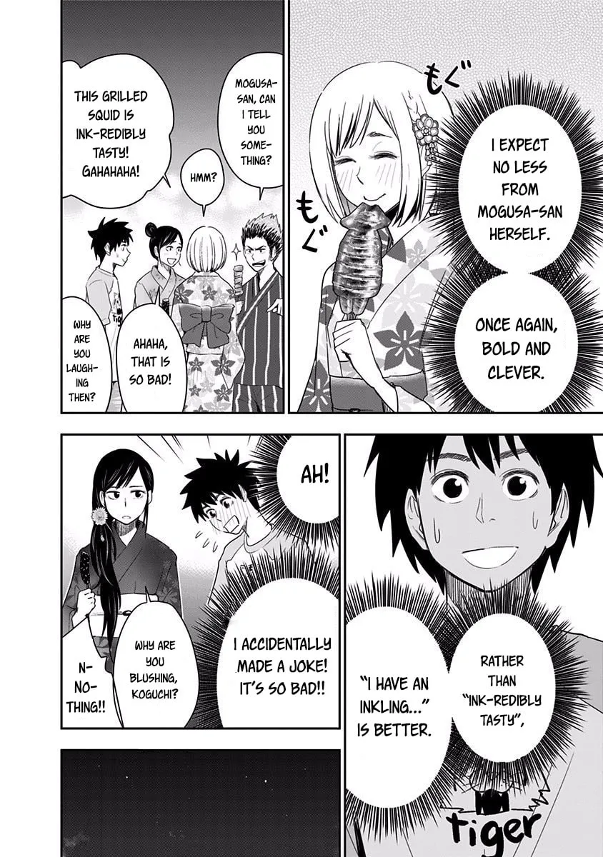 Read Mogusa-san chapter 26 image 7 on Lezhin